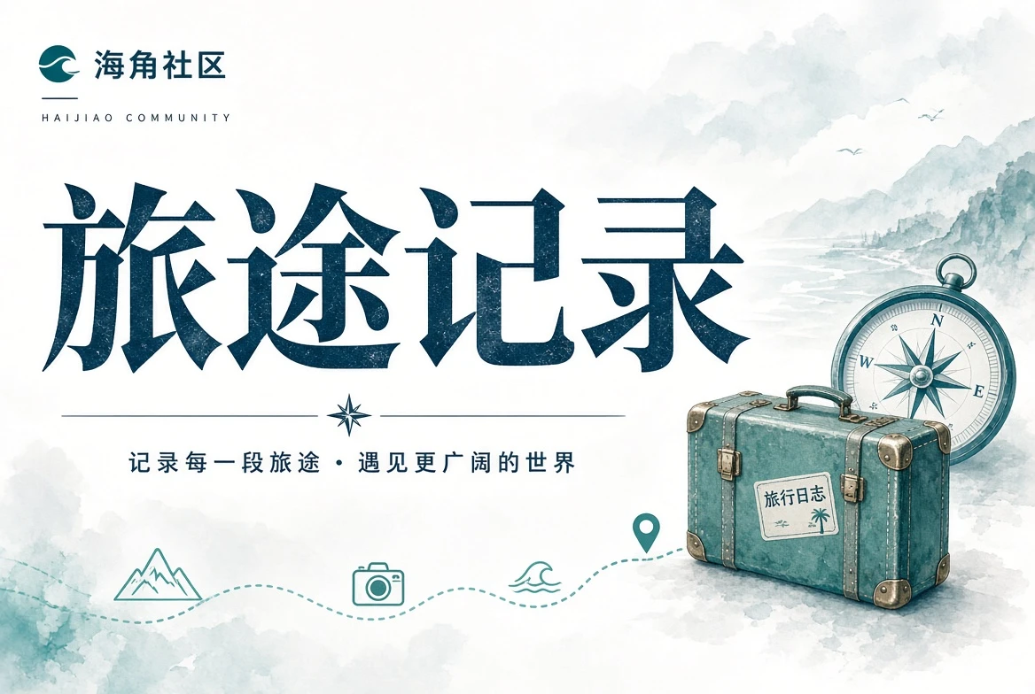 暮光阅读画面